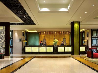 Sofitel Hangzhou Westlake - 1