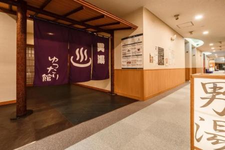 Togo Onsen Yuttarikan - 15