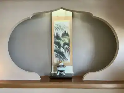 Shirahama Onsen 紀州半島 - 43