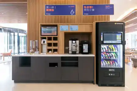 Holiday Inn Express Shanghai Tangzhen, An Ihg - 7