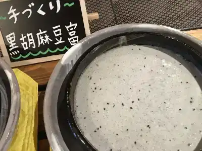 APA Miyazaki-eki Tachibana-dori - 23