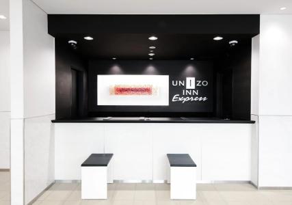 Unizo Inn Express Morioka - 20