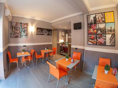 Albis Rooms Guest House - 12