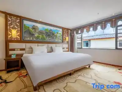 No 1 Xianghe Holiday - 24