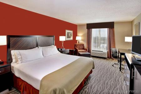 Holiday Inn Express & Suites-North, An Ihg - 1