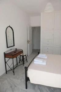 Altea - 20