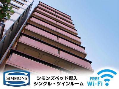 Livemax Kyoto Ekimae - 17