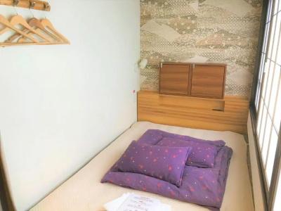 K's House Hostels - Hakone Yumoto Onsen - 49