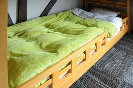 Sakura Guest House - 1
