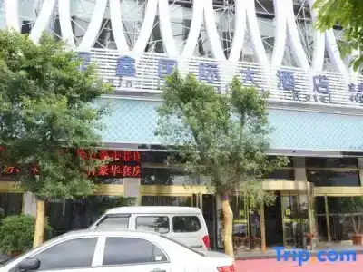 Guilin Jingxin International - 14