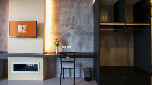 B2 South Pattaya - 14