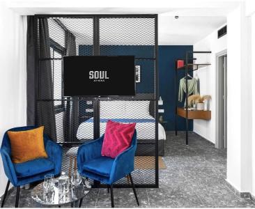 Soul Athens - 44