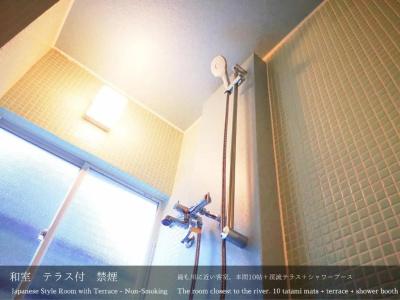 Tatsuta Ryokan - 28