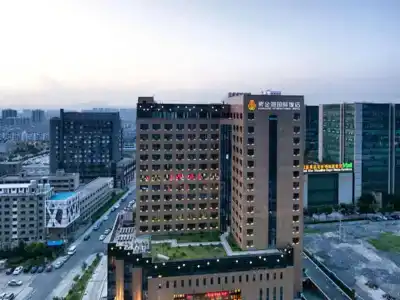 Zijingang International - 12