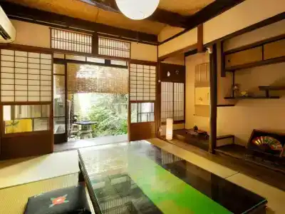 naokonoza Bettei Umekoji - 44