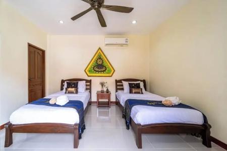 Siam Court - 33