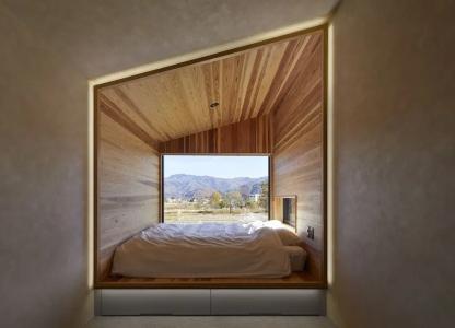 Reposer Hakuba - 46