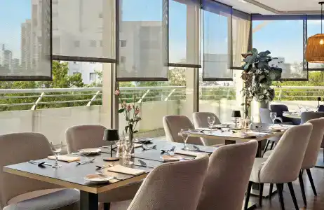 Leonardo Royal Frankfurt - 42
