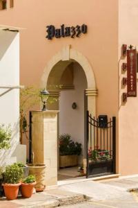 Palazzo Arhontiko - 95