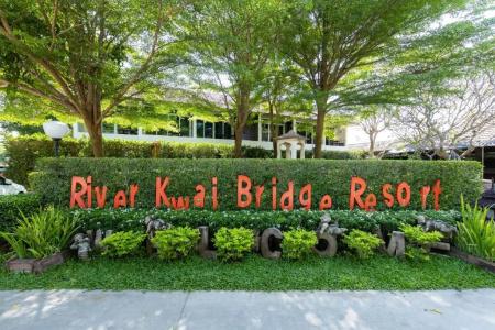 The Riverkwai Bridge Resort - 5