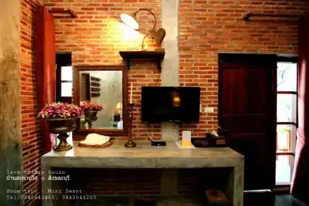 Love Bridge House บ้านสะพานรัก - 85