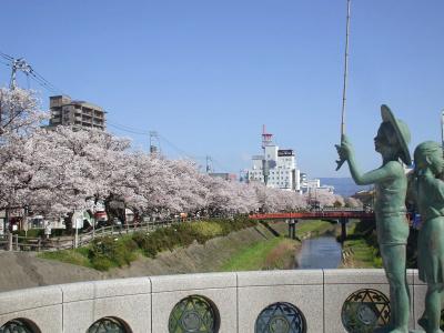 Tottori City - 10