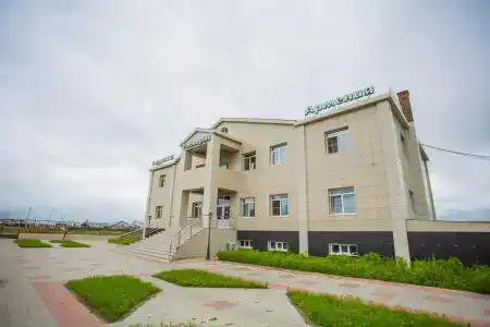 Армения - 0