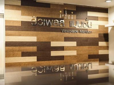 Viewplace Mansion Ladprao 130 - 9