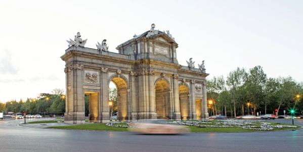 Hospes Puerta de Alcalá - 0
