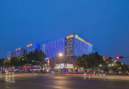 Holiday Inn Express Qingdao Chengyang Central, An Ihg - 18
