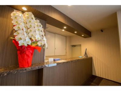 Doushin Business Inn - 1