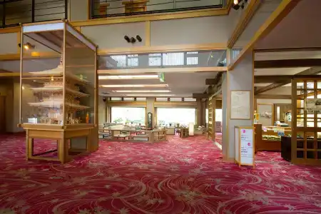 Ryokan Gizan - 1
