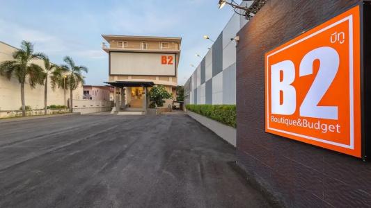 B2 Phitsanulok Boutique & Budget - 14