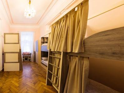 Khamsa Hostel - 16