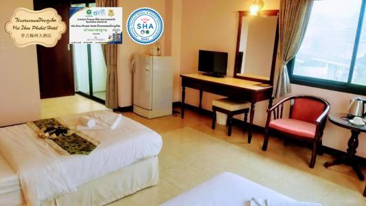 Mei Zhou Phuket - Sha Plus - 23