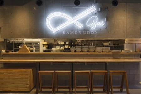 Kamon Namba - 23