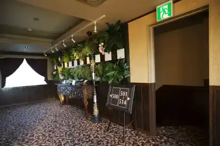 Balian Resort Tomei Kawasaki i.c. - 16