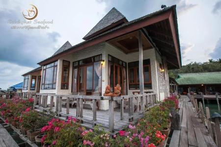 Salakphet Resort - 156