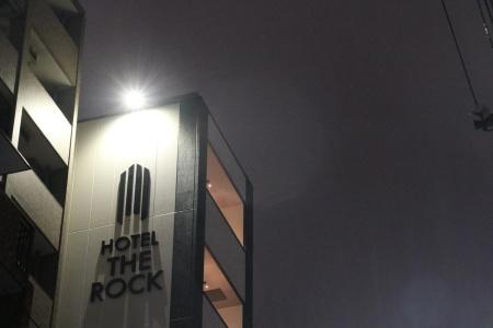 The Rock - 0