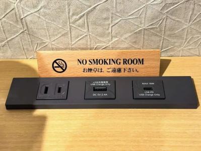 Kyoto Gion Shinbashi-an - 15