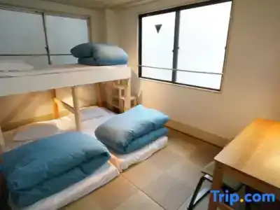 Guest House Shinagawa-shuku - 61