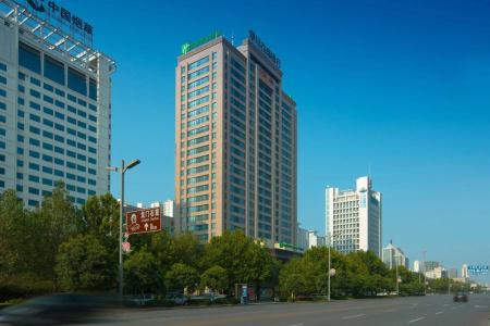 Holiday Inn Express Luoyang City Center - 17