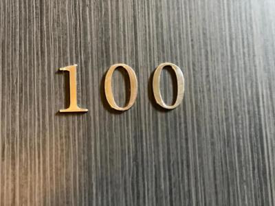 Majestic - 109
