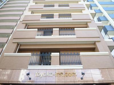 Toyoko Inn Tsuruhashi Ekimae - 0