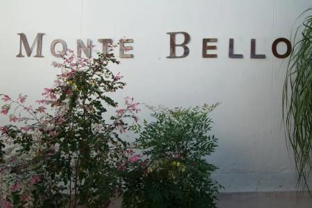 MonteBello - 0