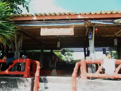 Lanta Riviera Resort - Sha Plus - 23