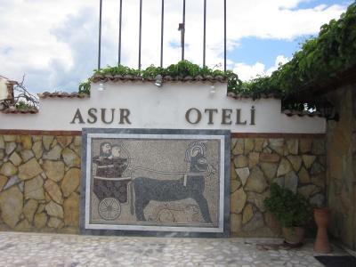 Asur & Aparts & Villas - 0