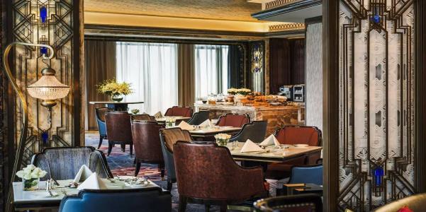 Wanda Reign Chengdu - 32