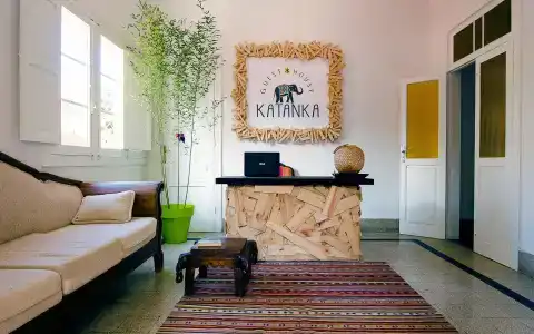 Katanka - 0