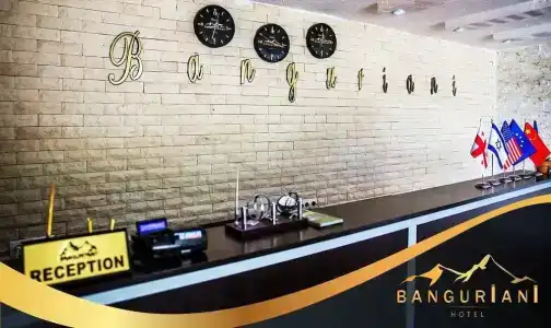 Banguriani - 11